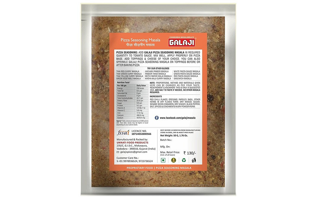 Galaji Pizza Masala    Pack  50 grams